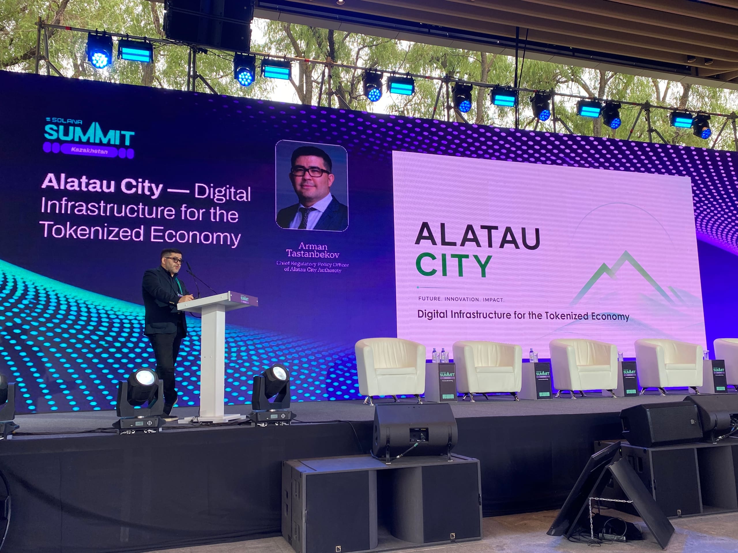 Alatau City Authority Solana Summit Kazakhstan форумында болашақтың цифрлық экономикасы тұжырымдамасын таныстырды.