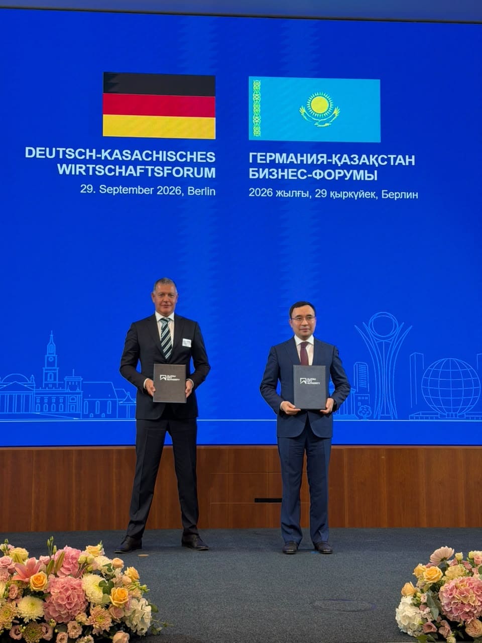Alatau City to Attract German Technologies for the Development of Logistics, Industry and Urban Infrastructure