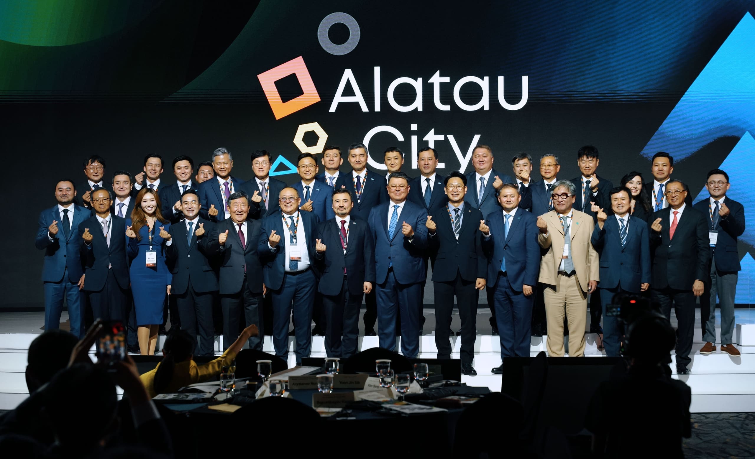 В Сеуле стартовало международное роуд-шоу Alatau Rise with Kazakhstan