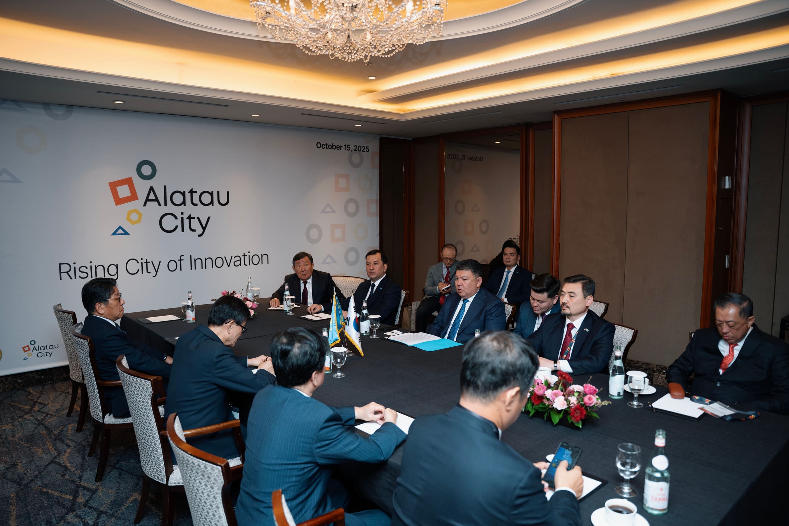 Alatau City: A Platform for Technological Dialogue Between Kazakhstan and South Korea