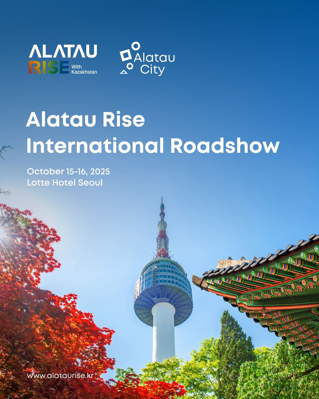 «ALATAU RISE With Kazakhstan» халықаралық роуд-шоу